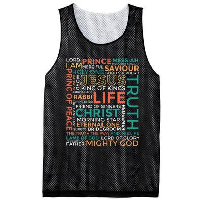 Names of Jesus Christian Mesh Reversible Basketball Jersey Tank