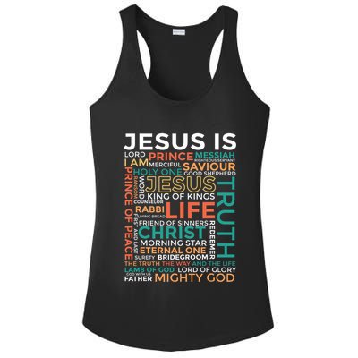 Names Of Jesus Jesus Is Christian Ladies PosiCharge Competitor Racerback Tank