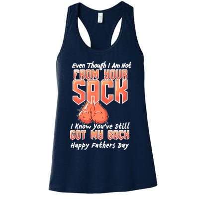 Not From Your Sack I Know You've Still Got My Back Womens Tank Top