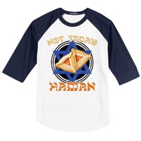 Not Today Haman  Baseball Sleeve Shirt