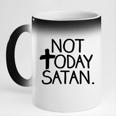 Not Today Satan Jesus Cross 11oz Black Color Changing Mug