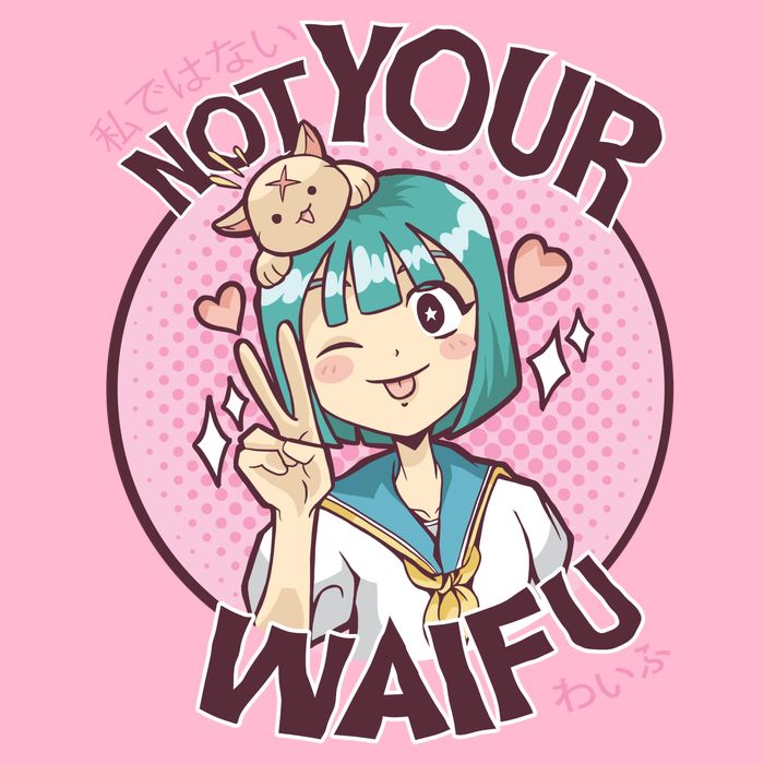 Not Your Waifu Anime Premium T-Shirt