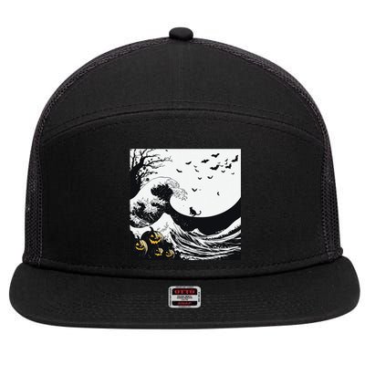 Night Of Terror Bats Fly Over Pumpkin Wave 7 Panel Mesh Trucker Snapback Hat