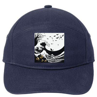 Night Of Terror Bats Fly Over Pumpkin Wave 7-Panel Snapback Hat