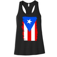 Nations Of The World | National Pride Flag Women's Racerback Tank