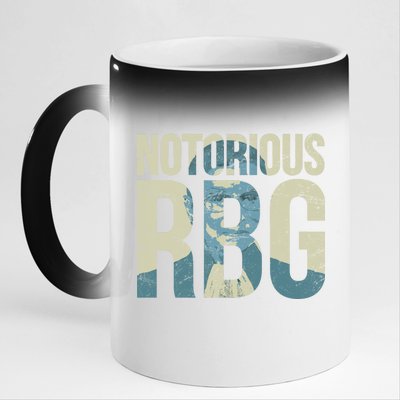 Notorious RBG Blue Logo 11oz Black Color Changing Mug