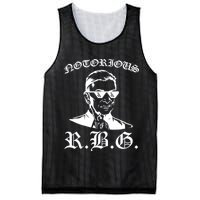 Notorious RBG Gangster Sunglasses Mesh Reversible Basketball Jersey Tank