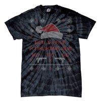 Now I Have A Machine Gun Ho HJo Ho X-Mas Tie-Dye T-Shirt