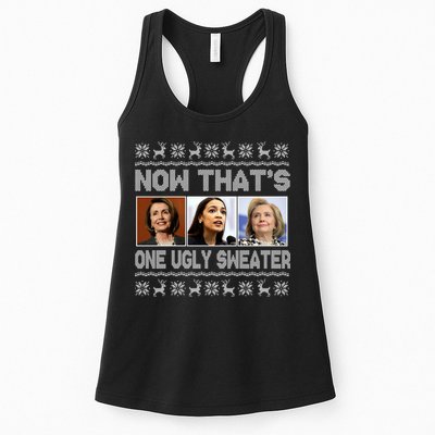 Now That's One Ugly Christmas Sweater Womens Tank Top