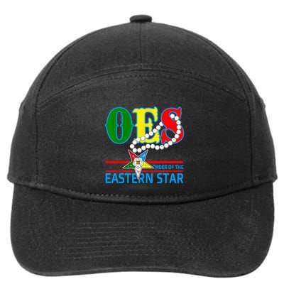 Necklace Pearl Beautiful Lady Order Of The Eastern Star 7-Panel Snapback Hat