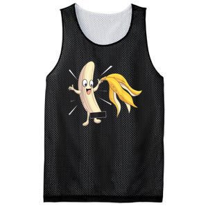 Naked Peeled Banana Striptease Censored Funny Adult Mesh Reversible Basketball Jersey Tank