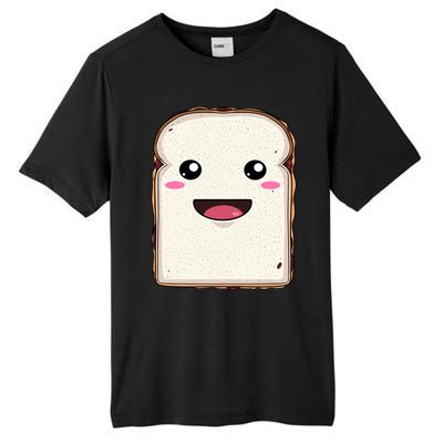 National Peanut Butter And Jelly Day Cute Pb And J Sandwich Funny Gift Tall Fusion ChromaSoft Performance T-Shirt