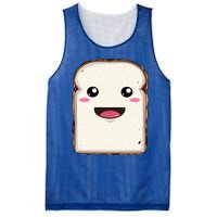 National Peanut Butter And Jelly Day Cute Pb And J Sandwich Funny Gift Mesh Reversible Basketball Jersey Tank