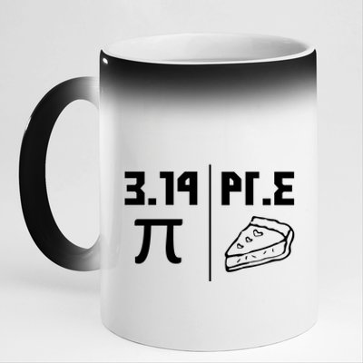 National Pi Day Cute Gift Math Teacher Pie Equals Pie Gift 11oz Black Color Changing Mug