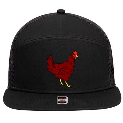National Poultry Day Chiken Train Your Chickens Gift 7 Panel Mesh Trucker Snapback Hat