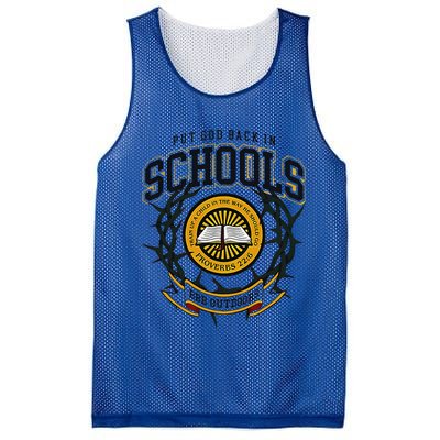 Nice Put God Back In Schools Bbb Outdoors Mesh Reversible Basketball Jersey Tank
