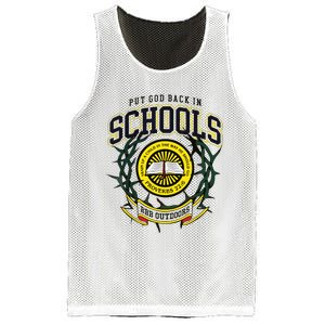 Nice Put God Back In Schools Bbb Outdoors Mesh Reversible Basketball Jersey Tank