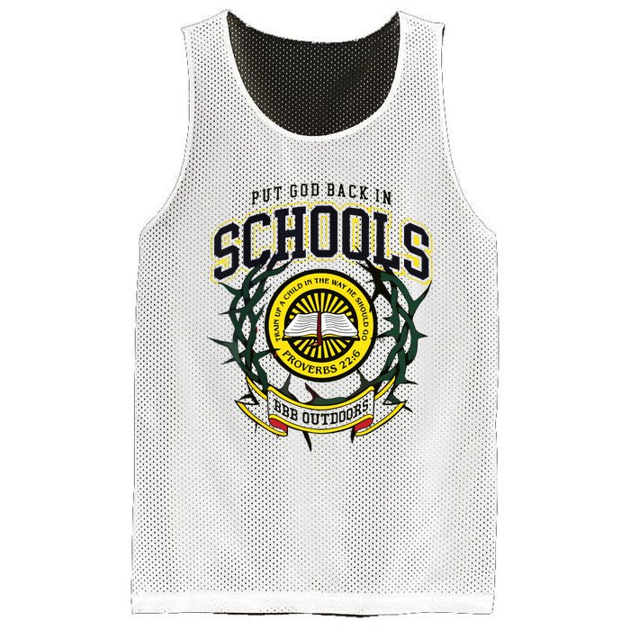 Nice Put God Back In Schools Bbb Outdoors Mesh Reversible Basketball Jersey Tank