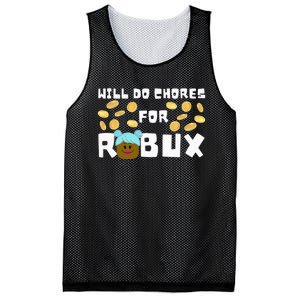 Noob & Professional Gamer Will Do Chores For Robux Mesh Reversible Basketball Jersey Tank