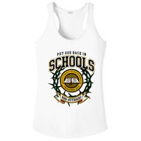 Nice Put God Back In Schools Bbb Outdoors Ladies PosiCharge Competitor Racerback Tank