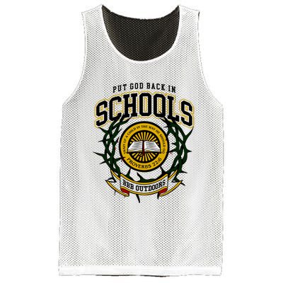 Nice Put God Back In Schools Bbb Outdoors Mesh Reversible Basketball Jersey Tank