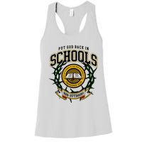 Nice Put God Back In Schools Bbb Outdoors Women's Racerback Tank