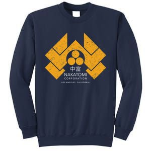 Nakatomi Plaza Hd Japanese Variant Sweatshirt