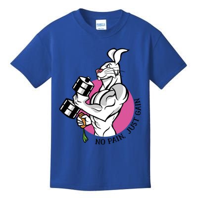 No Pain Just Gain Gift Kids T-Shirt