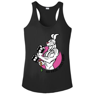 No Pain Just Gain Gift Ladies PosiCharge Competitor Racerback Tank