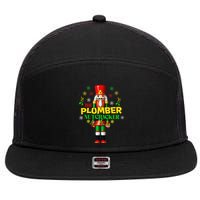 Nutcracker Plumber Merry Christmas Holiday Funny Pajama 7 Panel Mesh Trucker Snapback Hat
