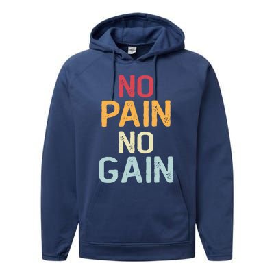 No Pain No Gain Gym Workout Fitness Training Gift Performance Fleece Hoodie