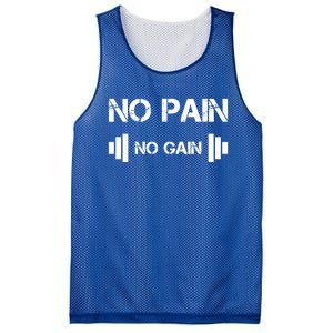 No Pain No Gain Workout Motivation Gift Mesh Reversible Basketball Jersey Tank