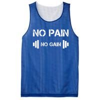 No Pain No Gain Workout Motivation Gift Mesh Reversible Basketball Jersey Tank