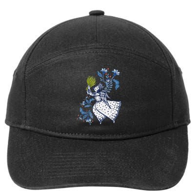 Nowruz Persian New Year Spring Equinox Haftseen Happy Norouz  7-Panel Snapback Hat