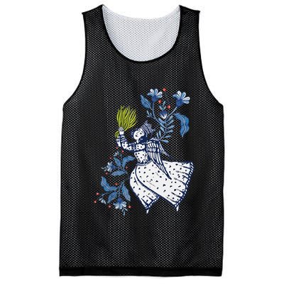 Nowruz Persian New Year Spring Equinox Haftseen Happy Norouz  Mesh Reversible Basketball Jersey Tank