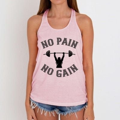 No Pain No Gain Gift Funny Gym Workout Great Gift Women's Knotted Racerback Tank