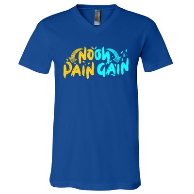 No Pain No Gain Wrathful Gym Bodybuilding Clothing Design Meaningful Gift V-Neck T-Shirt