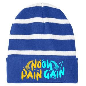 No Pain No Gain Wrathful Gym Bodybuilding Clothing Design Meaningful Gift Striped Beanie with Solid Band