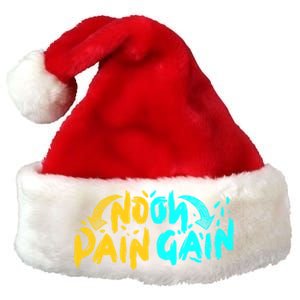 No Pain No Gain Wrathful Gym Bodybuilding Clothing Design Meaningful Gift Premium Christmas Santa Hat