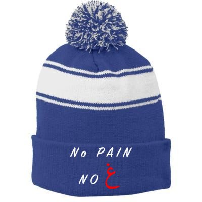 No Pain No Gain Arabic Gift Stripe Pom Pom Beanie