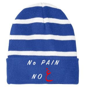 No Pain No Gain Arabic Gift Striped Beanie with Solid Band