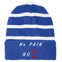 No Pain No Gain Arabic Gift Striped Beanie with Solid Band