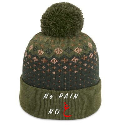 No Pain No Gain Arabic Gift The Baniff Cuffed Pom Beanie