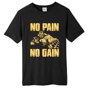 No Pain No Gain Bodybuilding Gym Motivational Inspirational Gift Tall Fusion ChromaSoft Performance T-Shirt