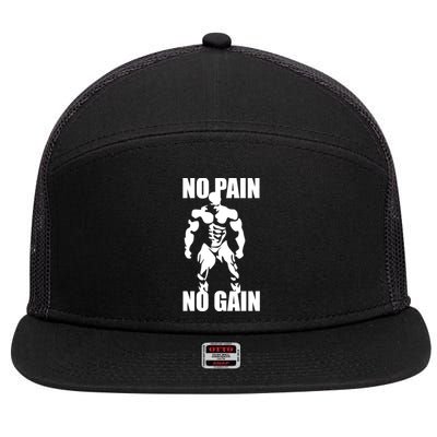 No Pain No Gain Fitness Gym Clothing Equipt Cute Gift 7 Panel Mesh Trucker Snapback Hat