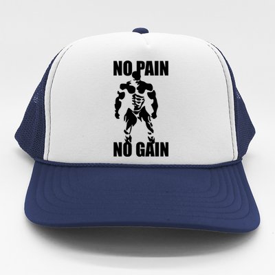 No Pain No Gain Fitness Gym Clothing Equipt Cute Gift Trucker Hat