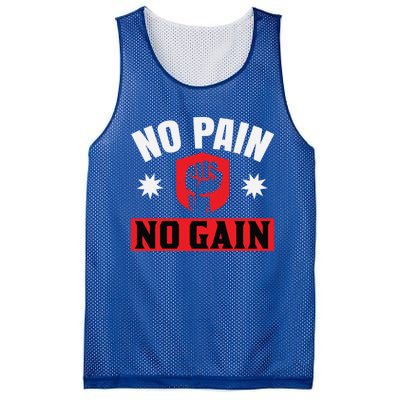 No Pain No Gain Gym Workout Exercise Gift Mesh Reversible Basketball Jersey Tank