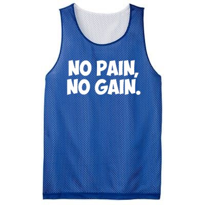 No Pain No Gain Cool Gift Mesh Reversible Basketball Jersey Tank