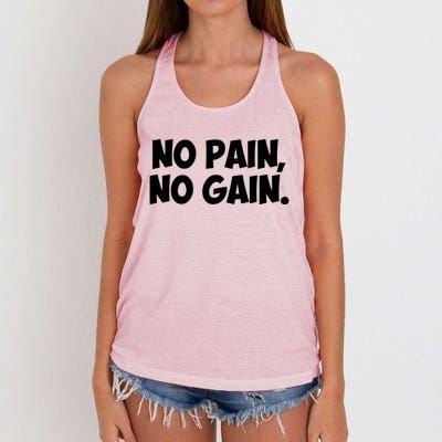 No Pain No Gain Cool Gift Women's Knotted Racerback Tank