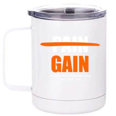 No Pain No Gain Gym Bodybuilding Gains Fitness Workout Gift 12 oz Stainless Steel Tumbler Cup